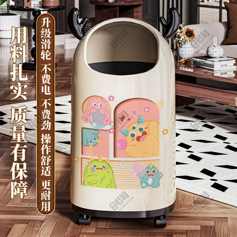 Thùng rác di động cho sử dụng tại nhà trong phòng khách, bếp, phòng ngủ, sang trọng cao cấp, toilet cao cấp, hai lớp có