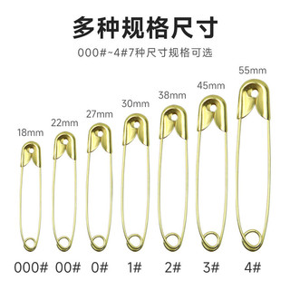 18mm ~ 55mm Pin An Toàn Bạc Vàng Đen Quần Áo Thẻ Bảo Hiểm Khóa Kim Loại Pin HVEZ