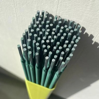 Que Hàn Xanh 2.0mm Cho Vật Liệu Mỏng Chuyên Dụng Dài 300mm, Mối Hàn Mịn Chắc, Không Lo Thủng Mối
