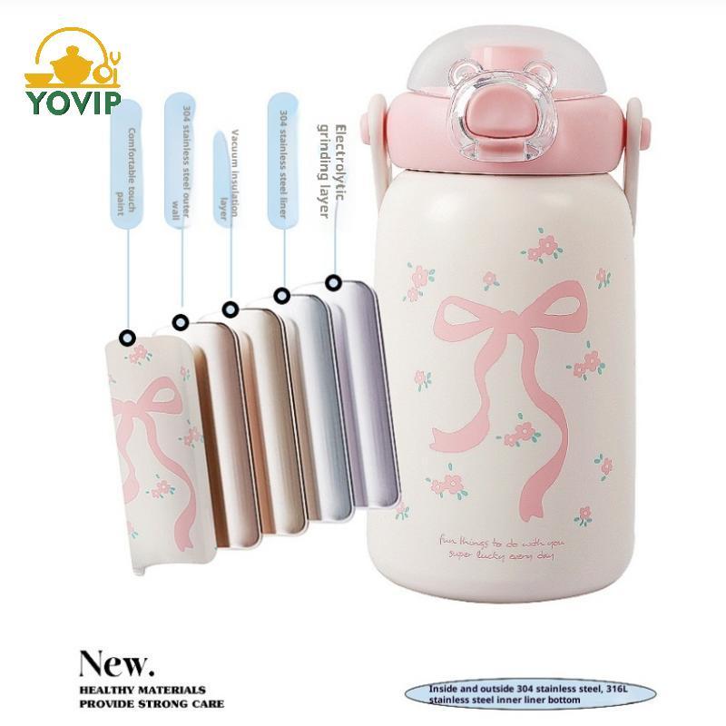 YOVIP Trẻ Em Bình Giữ Nhiệt Bằng Thép Không Gỉ Ống Hút Dễ Thương Ấm Siêu Tốc Di Động Thiết Kế Đơn Giản Bình Nước Thép 304 Cho Trẻ Em VN
