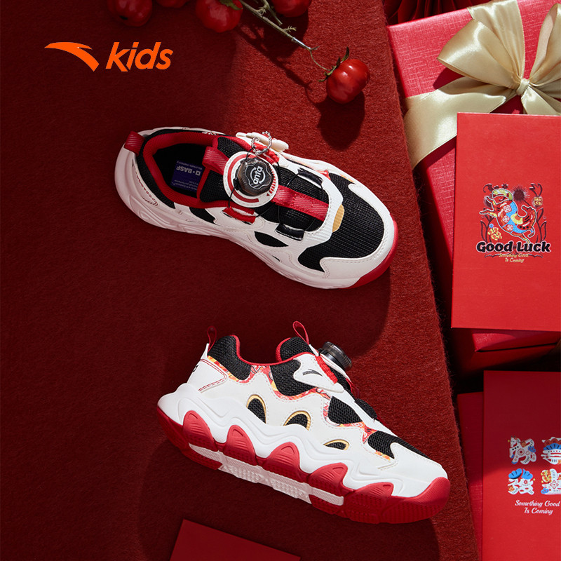 ANTA Kids Giày Thể Thao Bé Trai Size 28-32 Thoải Mái Vận Động 3126A9924