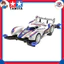 Tamiya Mini 4WD PRO Series No.35 "Blast Arrow" (MA Chassis) Model Kit — Item 18635