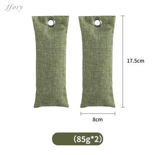 JFORY 2 Túi Khử Mùi Đa Năng - Vải Lanh Thoáng Khí & Tre, Phù Hợp Cho Giày Thể Thao, Tủ Quần Áo, Ô Tô và Phòng Tập Gym
