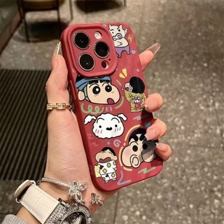 Dành Cho IPhone 17 16 15 14 13 12 11 Pro Max X XR XS MAX 7 8 PLUS Dễ thương Pleated Phim hoạt hình Vỏ điện thoại  Vỏ mềm