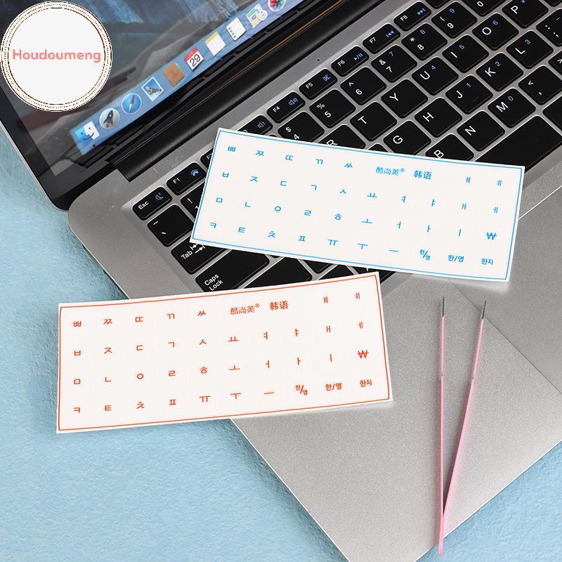 Hodou [Tiếng Hàn] Bàn Phím Phim Rách Stier Để Bàn Laptop Chìa Khóa Phim Đơn Đa Năng Trong Suốt Khắc Stier VN