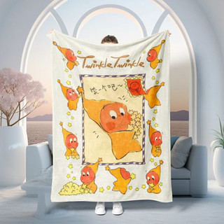 Chăn Flannel in hình một mặt Twinkle Twinkle, Chăn điều hòa gia đình dễ thương và mỏng, Chăn ngủ trưa, Món quà thiết thực cho trẻ em.