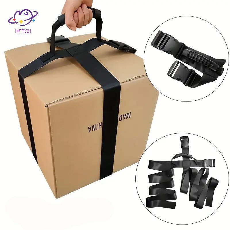 HFTOY Đai nâng vật nặng, dây mang theo nội thất, dây di chuyển hành lý