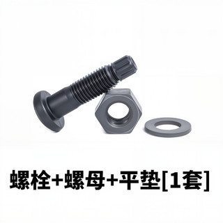 Kết cấu thép Bu lông cường độ cao Loại cắt xoắn 10.9 S-Class Vít đầu tròn Daquan M16M20M22M24M27M30 RC2Y