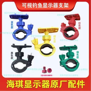 Haiqi Đế Màn Hình Cá - Phụ Kiện Hiển Thị Tiện Lợi Cho Thiết Bị Màn Hình