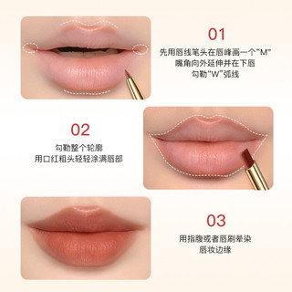Yingmei Nhật Ký Mềm Chống Dính Cốc Son Môi Hai Đầu Phác Thảo Ba Chiều Hình Môi Chống Thấm Nước Không Phai Màu Matte Làm Trắng 26.3.1