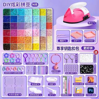 96 Màu Đậu Với Đậu Dụng Cụ Xếp Hình DIY