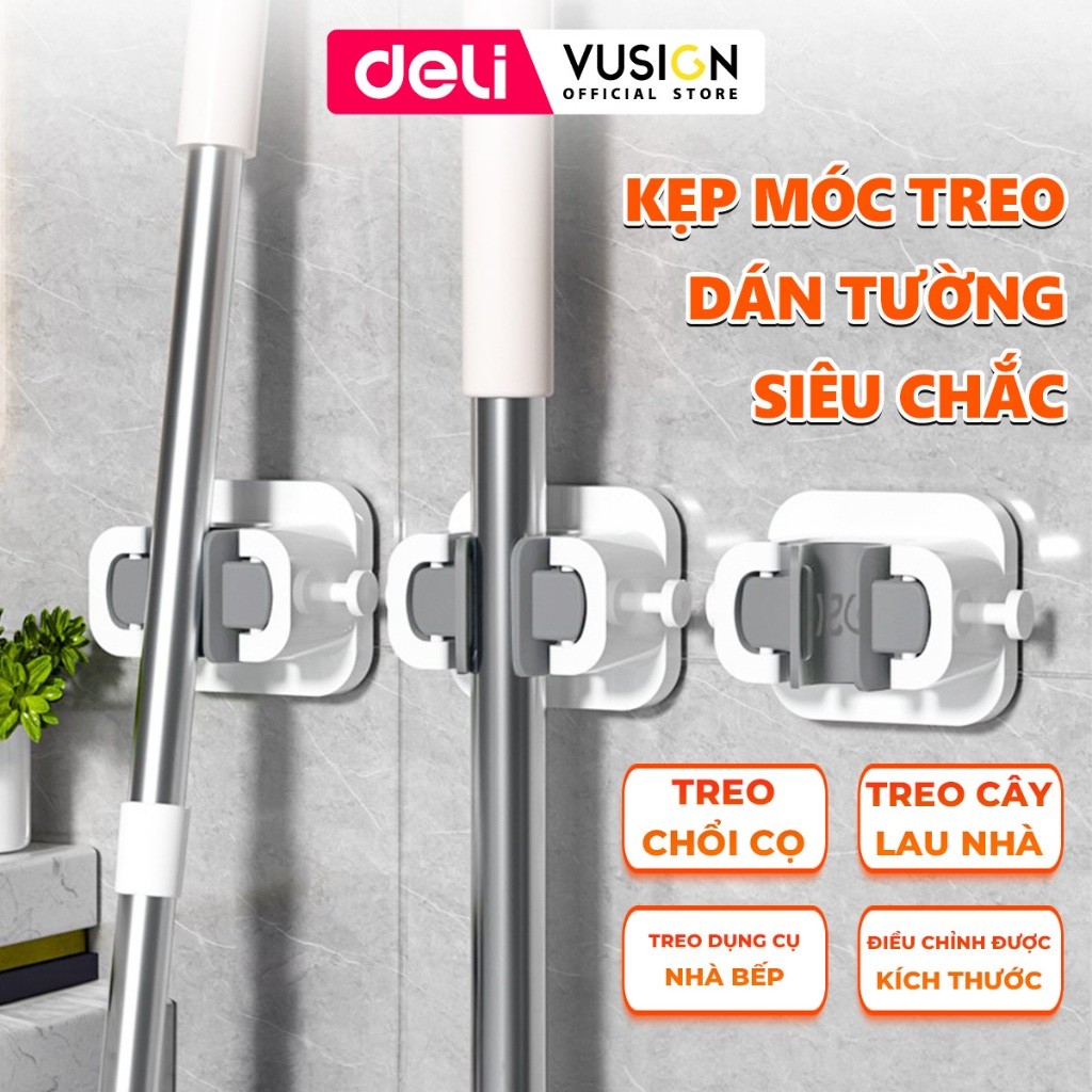 Móc Treo Cây Lau Nhà Dán Tường Deli Vusign Móc Dán Tường Treo Chổi Giữ Đồ Điều Chỉnh Kích Thước