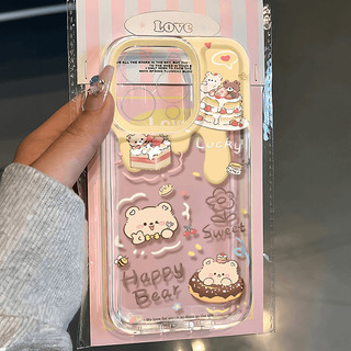 Bánh Cub cho 16 trường hợp iPhone 17Air Space Case 14 13 15Pro