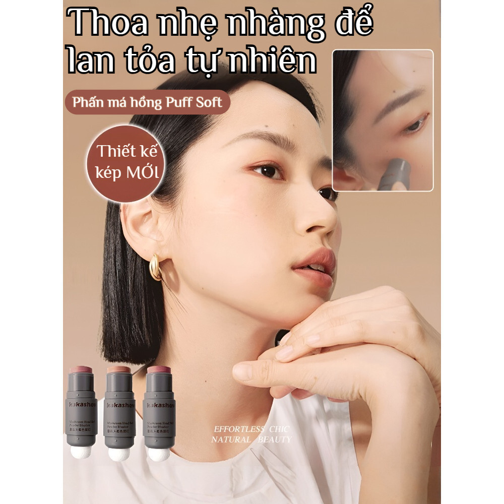 ❤️NÓNG BỎNG❤️Phấn má hồng dạng thỏi / Phấn má hồng mềm mịn / Phấn má hồng tông nude trẻ trung/phấn má hồng dạng kem/Phấn má hồng Macaron Highlighter Blush / Phấn má hồng lì tự nhiên/phấn má hồng kem