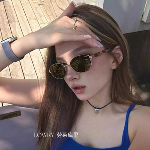 Kính râm hình bầu dục phong cách tiền cũ kiểu Âu Mỹ cổ điển