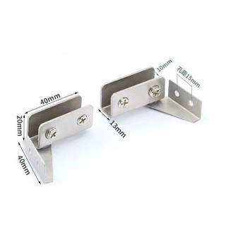 Bản lề cửa kính cao cấp thép không gỉ cho tủ trưng bày Không Khoan Lỗ，Kẹp Kính Nhấn Mở，Dễ dàng lắp đặt, điều chỉnh