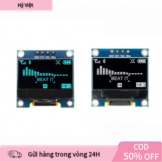 【Hỷ】Màn hình 0.96 inch, tiêu thụ điện năng thấp, lý tưởng cho các thiết kế di động cần thời lượng pin dài.