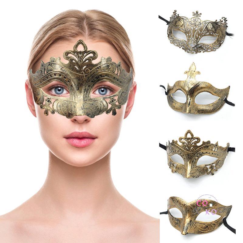 Mặt nạ Halloween bằng nhựa cho nam và nữ, thiết kế nửa mặt đẹp, phù hợp cho bữa tiệc