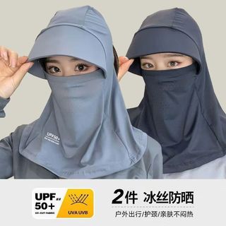 Mặt nạ chống nắng mùa hè có mũ vành và dây đeo cổ, bảo vệ khỏi tia UV khi đi xe đạp