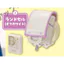 Ba lô đồ chơi viên nang EPOCH Nhật Bản có sẵn 4 túi đi học 1 / 12 trang trí mô hình BR4J