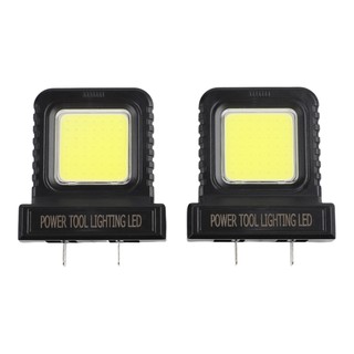 [FUXIN] 2 Đèn lồng cắm trại LED 14W Kiểm tra đèn làm việc bỏ túi Mini cho pin 21V