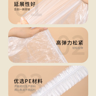 Vỏ bụi dày dùng một lần, vỏ nhựa trong suốt cho các thiết bị gia dụng, vỏ bảo quản bụi đa năng 106