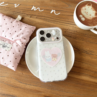 Ốp điện thoại iPhone 17 Pro max 16 Pro max Rabbit Bear họa tiết TPU materia IMD