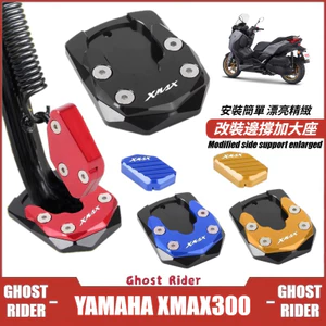 CHO YAMAHA XMAX300 2018-2026 Xe Máy Bên Đứng Phóng To Chân Đế Miếng Lót Nối Dài Chống Trượt Tấm Hỗ Trợ Chân Khối Hỗ Trợ