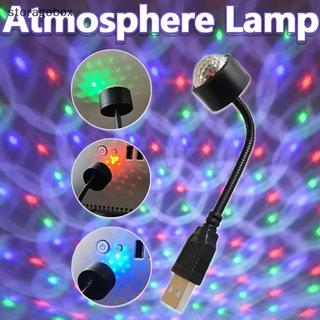 Đèn LED mini màu đỏ đa năng USB chiếu bầu không khí xe hơi, trang trí nội thất ô tô có thể điều chỉnh