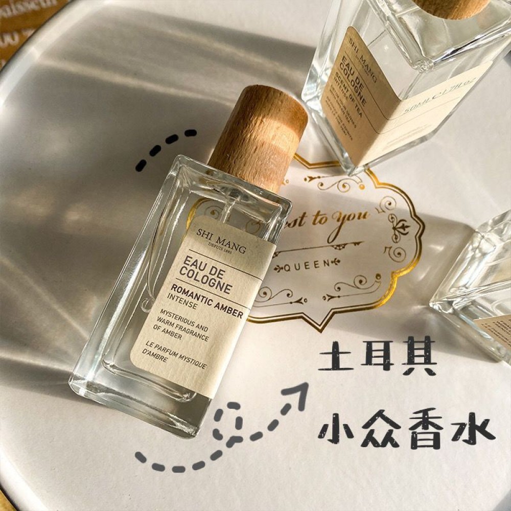 Nước hoa Shimang Thổ Nhĩ Kỳ Eau De Cologne 50ml ✨Bubblu11.vn✨