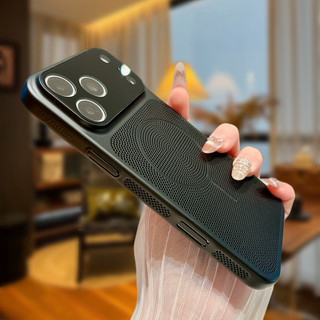 Ốp lưới tản nhiệt siêu mỏng Ice-feel thích hợp cho iPhone 17 Air 16 Plus 15 14 13 12Pro Max Ốp cứng chống rơi bảo vệ toàn bộ ống kính