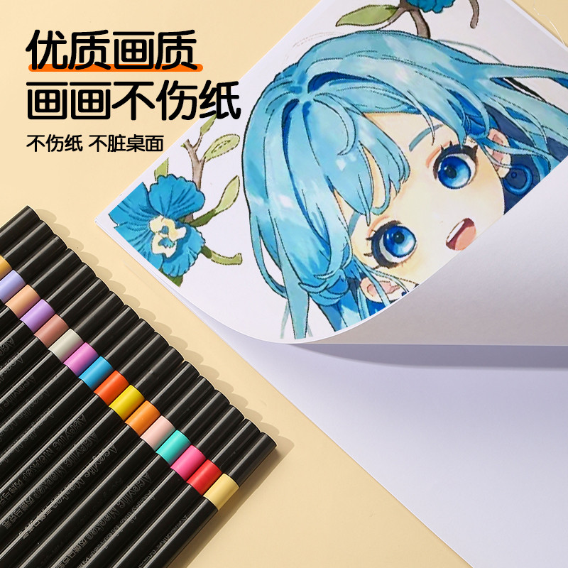 Đen Thùng Mềm Đầu Acrylic Bút Đánh Dấu Nghệ Thuật Học Sinh Trẻ Em Graffiti Bút Màu Nước Xếp Chồng Màu Không Dây Giấy 2026.3.27