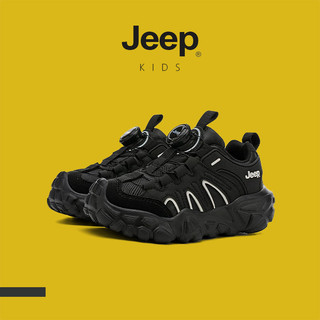 JEEP Giày Đi Bộ Cho Trẻ Em - Nút Xoay Chống Trơn Trượt Nhẹ, Phù Hợp Mùa Xuân Thu