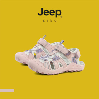 JEEP Giày Trẻ Em Baotou Giày Sandal Thể Thao Velcro Thoáng Khí Bé Trai Bé Gái Mùa Hè Ngoài Trời Đi Biển Giày Thường Ngày