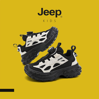 JEEP Giày Trẻ Em Bé Trai Bé Gái Bố Giày Lưới Nhẹ Chống Trơn Trượt Xoay Nút Trẻ Em Xuân Thu Thể Thao Chạy Bộ