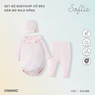 Chaang SS26.T3.3 BST Set body chip, Bộ cúc chéo cho bé