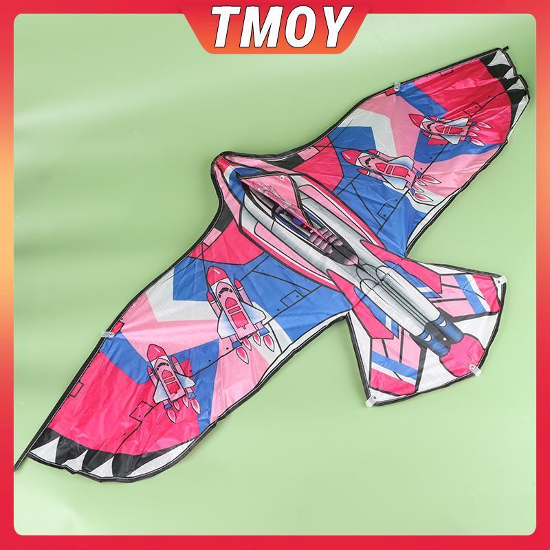 TMOY 1.2m Đại Bàng Phượng Hoàng Diều Dòng Đại Bàng Bay Chim Diều Trẻ Em Tặng Gia Đình Chuyến Đi Sân Vườn Thể Thao Ngoài Trời Đồ Chơi DIY TMOY