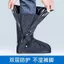 Giày Đi Mưa Cao Cấp Bao Giày Chống Trơn Trượt Chống Mài Mòn Ngoài Trời Siêu Dày Chống Thấm Nước Giày Dài Nam Nữ Thấm Nước Người Lớn Đi Mưa