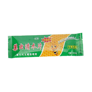 [Thế hệ 15] Tổ Giun Gỗ Trong Suốt Chip Nuôi Ong Giết 10 Miếng Gói Tổ Giun Lưới Ong Chuyên Dụng Chính Hãng Tổ Ong Treo