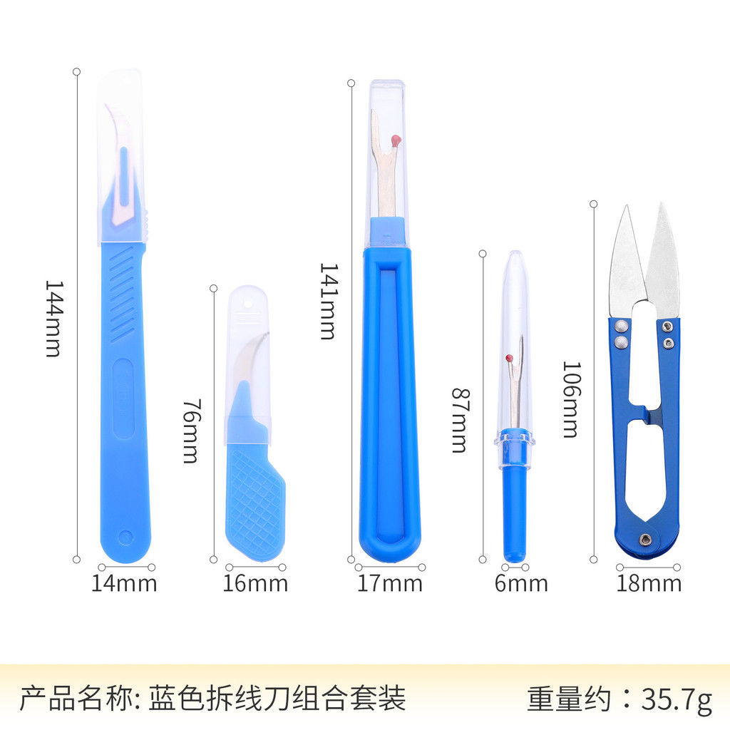 ✪Màu Tay Cầm Nhựa Sắc Nét Khâu Tẩy Tay May Chữ Thập Dụng Cụ Nút Nút Dao Khâu Tẩy Bộ VXCB
