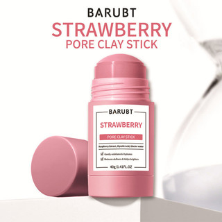 BARUBT Dâu Bùn Mặt nạ Dính Làm sạch sâu Nhẹ nhàng Sửa chữa mụn đầu đen Chăm sóc da mặt Mặt nạ Smear 2026.1.6