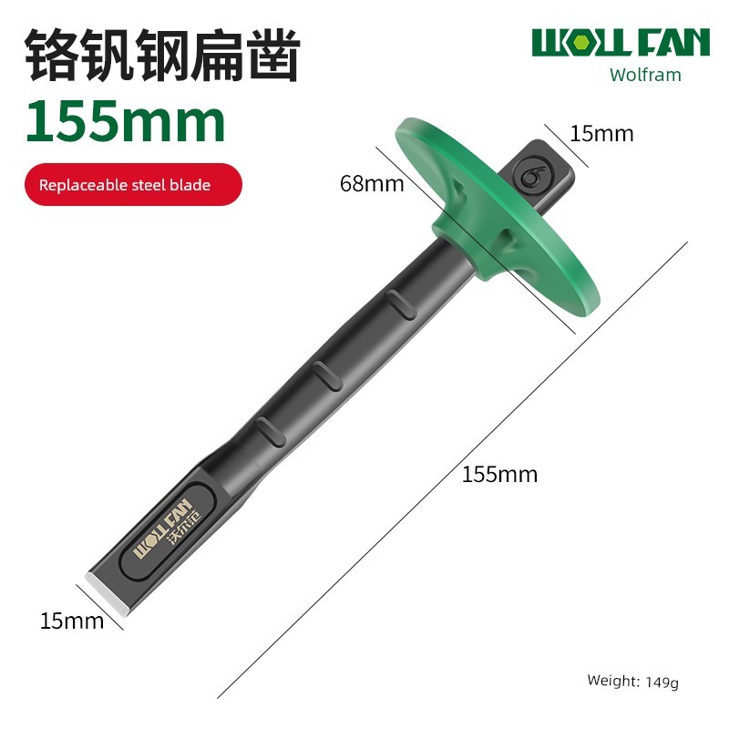 Hợp Kim Thép Đục Flat Xẻng Đục Sắt Mũi Khoan Chuyên Dụng Đá Bê Tông Nứt Đá Tay Búa