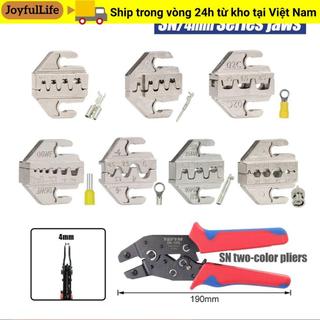 Kìm uốn JOYFULLIFE SN Hàm, Kìm uốn hợp kim 4mm Hàm, SN-2546B 02C 06WF 2549 03H 48B 58B Thiết bị đầu cuối uốn Hàm Khe cắm