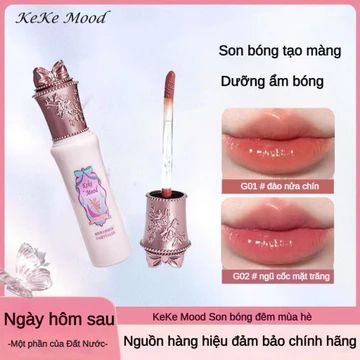 Son Tint Dưỡng Ẩm Lâu Trôi Màu Nước Sáng Bóng, Son Bóng Dinh Dưỡng Cho Môi Giữ Màu Cả Ngày, Son Dưỡng Môi Cấp Ẩm Bền Màu Hiệu Ứng Son Thủy