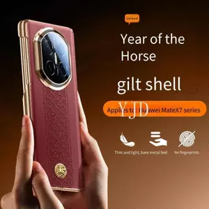 Ốp Lưng Cho Huawei Mate X7 X6 X5 Năm Ngựa Phiên Bản Giới Hạn Vỏ Điện Thoại Chống Rơi