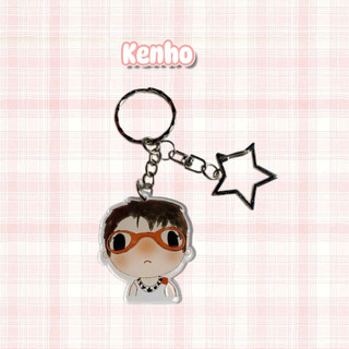 [Keychain] Móc khoá Cortis các thành viên chibi