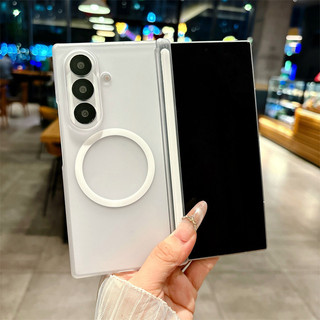 Ốp từ tính siêu mỏng mờ cho Samsung Galaxy Z Fold 7/6/5/4, bảo vệ bản lề, sạc không dây, vỏ trong suốt