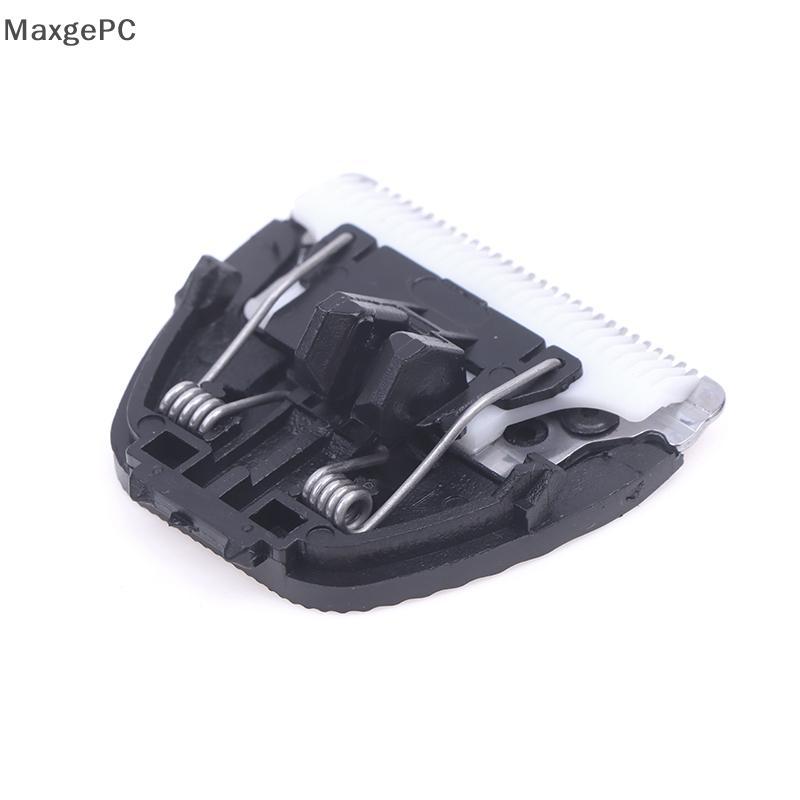 COD gốm lưỡi dao cắt đầu cho CP-7800 thay thế lưỡi cho 8000 6800 3000 vật nuôi tông đơ Clipper phụ tùng