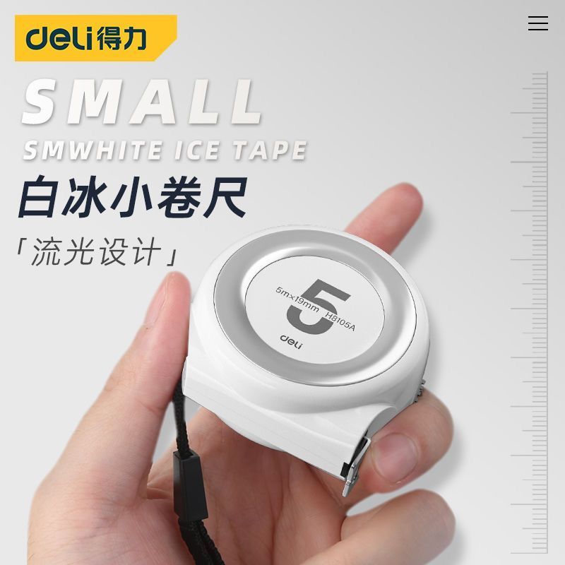 Băng Đo Hộ Gia Đình Thanh Cuộn Thép Dày Đồng Hồ Đo Độ Chính Xác Cao Tự Khóa Thước Mini Kéo Cân