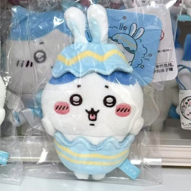 Búp Bê Chikawa - Búp Bê Nhồi Bông Usagi, Hachiware Vỏ Trứng Phục Sinh, Lông Cao Cấp - Quà Tặng Dễ Thương Cho Mùa Lễ